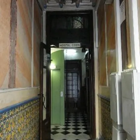 Eden Барселона